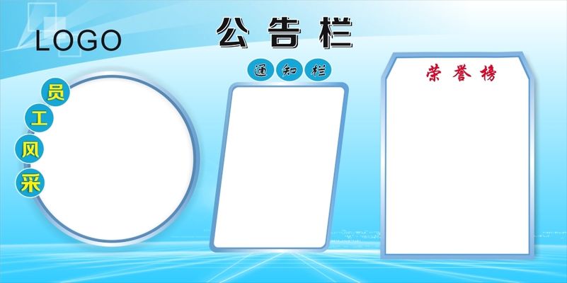 星环信息科技（上海）股份有限公司关于 使用部分暂时闲置募集资金进行现金管理的公告